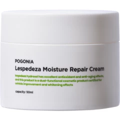 Увлажняющий и восстанавливающий крем для лица