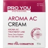 Крем для проблемной кожи Aroma AC