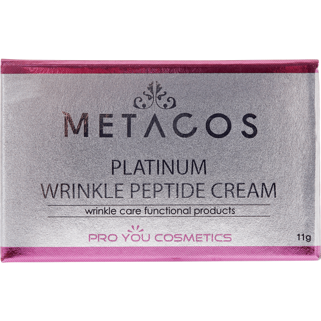 Крем с пептидами Metacos Platinum 11 мл - изображение 2