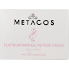 Крем с пептидами Metacos Platinum 50 мл