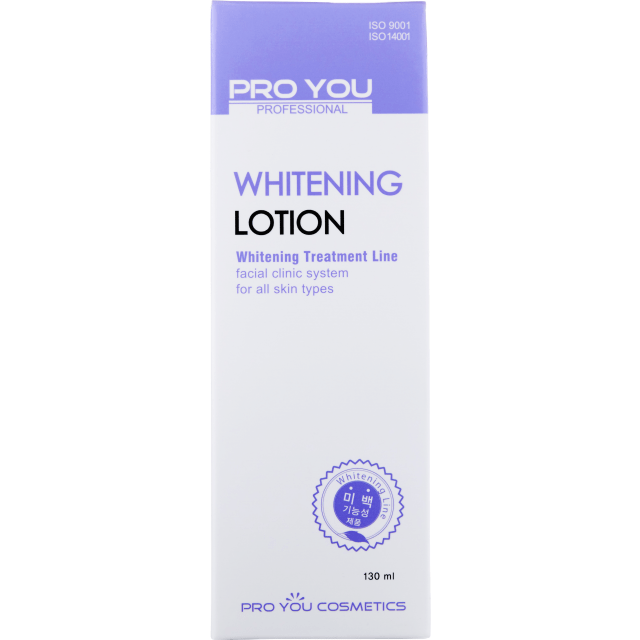 Лосьон для осветления пигментации Whitening - изображение 2