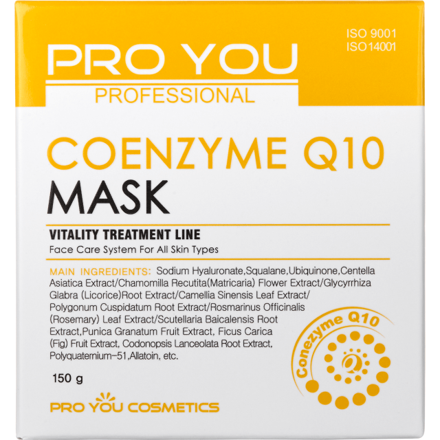 Маска с коэнзимом Coenzyme Q10 - изображение 2