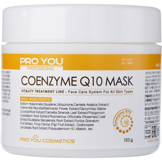 Маска с коэнзимом Coenzyme Q10