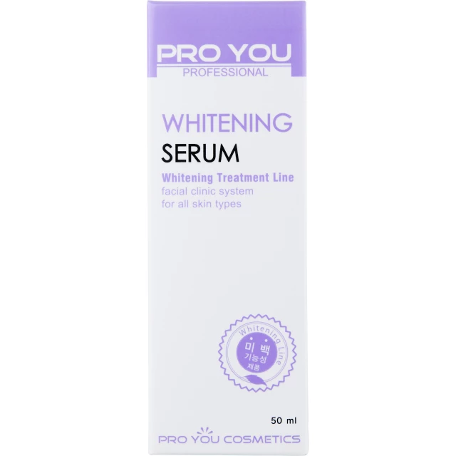 Сыворотка для осветления пигментации Whitening - изображение 2