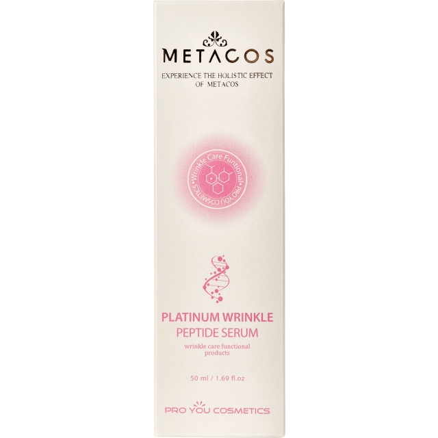 Сыворотка с пептидами Metacos Platinum 50 мл - изображение 2