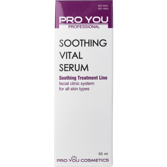 Успокаивающая сыворотка Soothing Vital - изображение 2