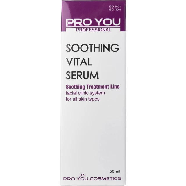 Успокаивающая сыворотка Soothing Vital - изображение 2