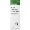 Увлажняющий тонер с алоэ Aloe Moisture