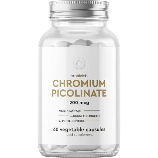 Хром пиколинат 200 мкг