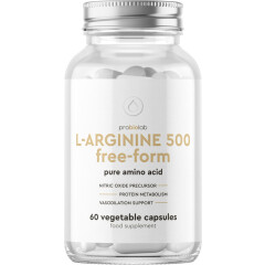 L-аргинин 500, свободная форма