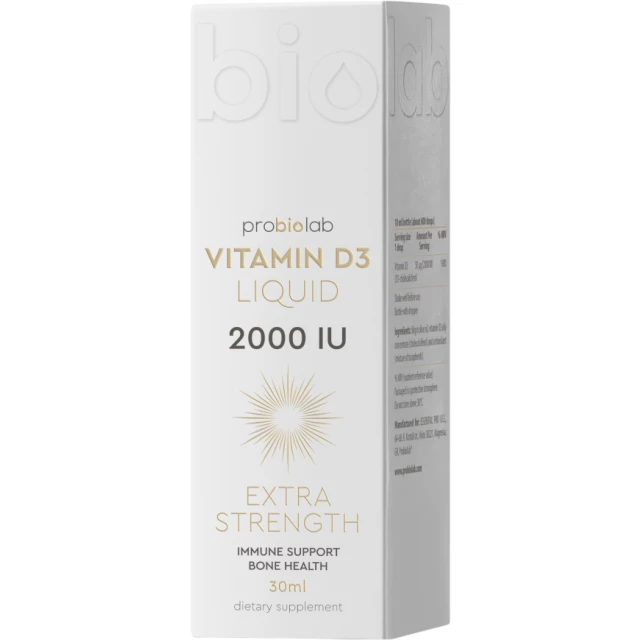 Витамин D3 2000 МЕ в каплях 30 мл - изображение 2