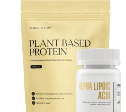 Витамины и добавки