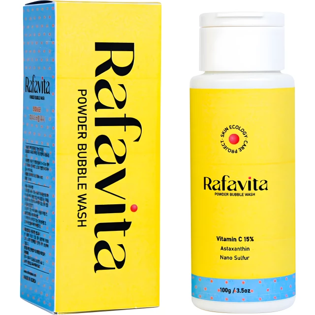 Пудра для умывания Rafavita