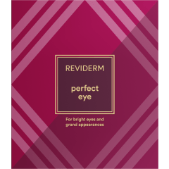 Подарочный набор для глаз Perfect Eye