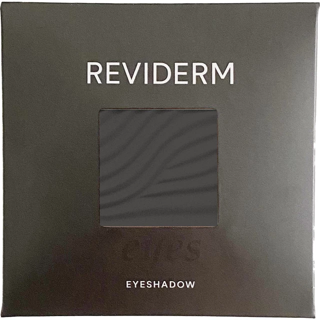 Тени для век, матовые Eyeshadow Velvet Matte, оттенок V99 "Обсидиан"