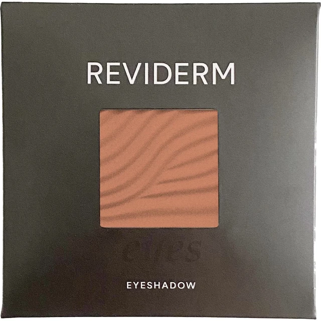 Тени для век, сатиновые Eyeshadow Satin, оттенок S40 "Терракота"