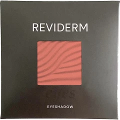 Тени для век, сатиновые Eyeshadow Satin, оттенок S45 "Сорбет"