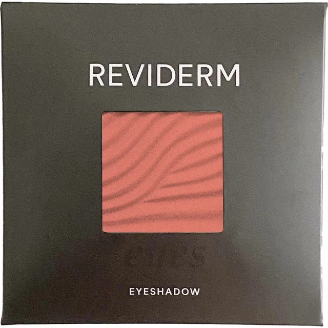 Тени для век, сатиновые Eyeshadow Satin, оттенок S45 "Сорбет"