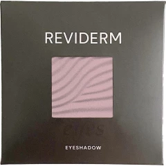 Тени для век, сатиновые Eyeshadow Satin, оттенок S70 "Пепельная роза"