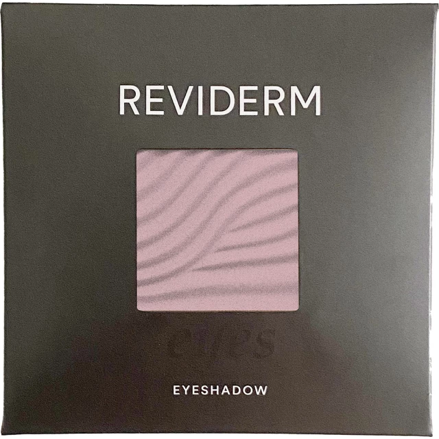 Тени для век, сатиновые Eyeshadow Satin, оттенок S70 "Пепельная роза"