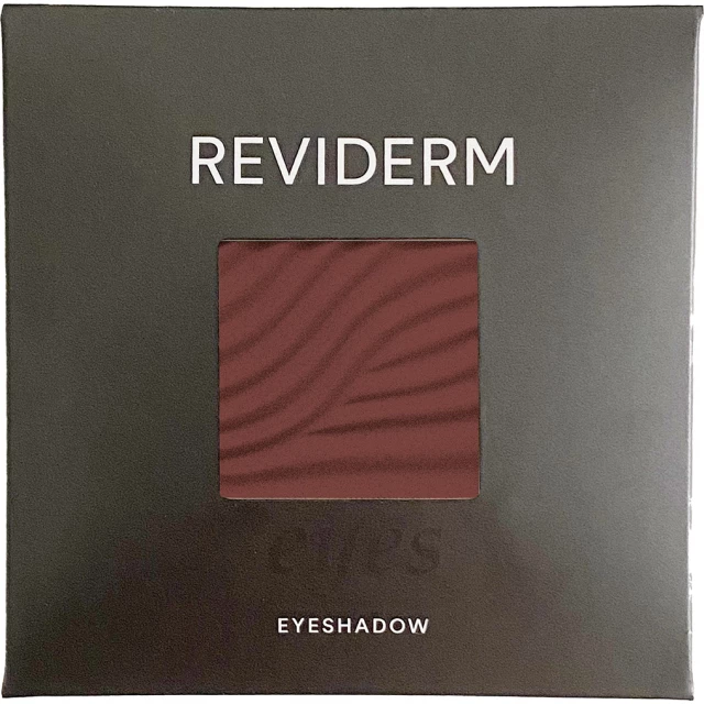 Тени для век, сияющие Eyeshadow Silk Glam, оттенок G22 "Спелая ягода"