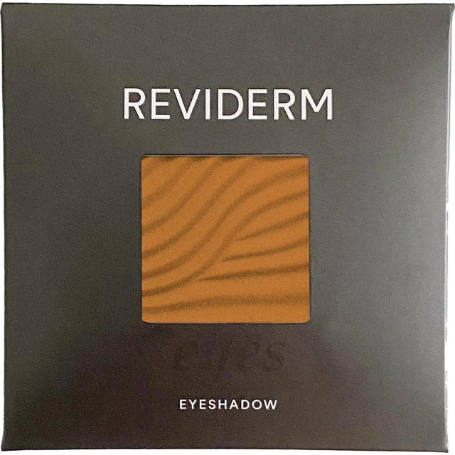 Тени для век, сияющие Eyeshadow Silk Glam, оттенок G28 "Сахара"