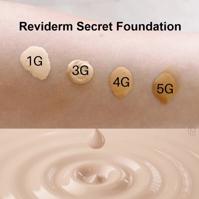 Тональная сыворотка Secret Foundation, оттенок 1G "Слоновая кость" - изображение 2
