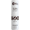 SunStop Невидимый солнцезащитный стик SPF50+ для уязвимых зон кожи лица и тела