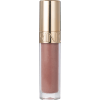 Жидкие тени для век, цвет Brown Pink Pastel