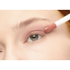 Жидкие тени для век, цвет Brown Pink Pastel