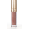 Жидкие тени для век, цвет Brown Pink Pastel