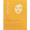 Маска для лица с витамином C 4 шт.