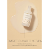 Питательный тонер с соей