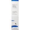 Солнцезащитный крем с березовым соком и гиалуроновой кислотой SPF50+