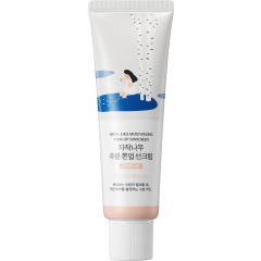 Тонирующий солнцезащитный крем SPF50+