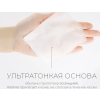 Увлажняющая маска с березовым соком 10 шт.