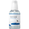 Увлажняющая сыворотка с березовым соком Birch Juice Moisturizing Serum