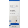 Увлажняющая сыворотка с березовым соком Birch Juice Moisturizing Serum