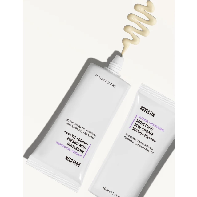 Интенсивно увлажняющий солнцезащитный крем SPF50+ PA++++ - изображение 2