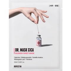 Маска для лица с центеллой