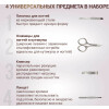 Маникюрный набор из 4 предметов, благородный коричневый