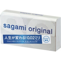 Презервативы Sagami Original 002 Quick полиуретановые, с лентой для быстрого надевания, 6 шт