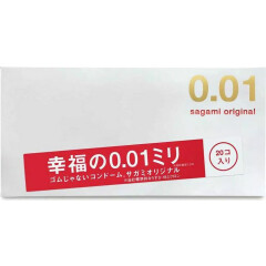 Ультратонкие полиуретановые презервативы Sagami Original 0.01, 20 шт