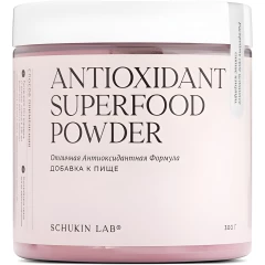 Порошок Antioxidant Superfood Powder