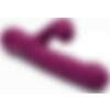 Вибратор Selove ComePlay фиолетовый
