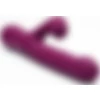 Вибратор Selove ComePlay фиолетовый
