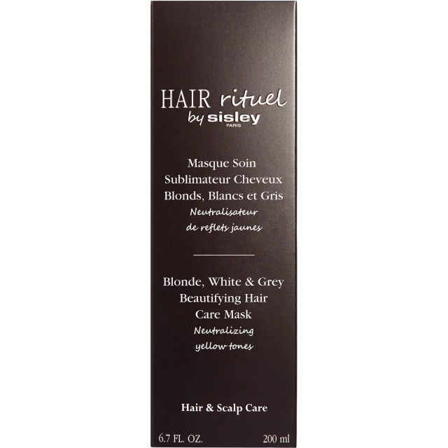 Маска-уход для блонда, светлых и седых волос для нейтрализации желтизны - изображение 2