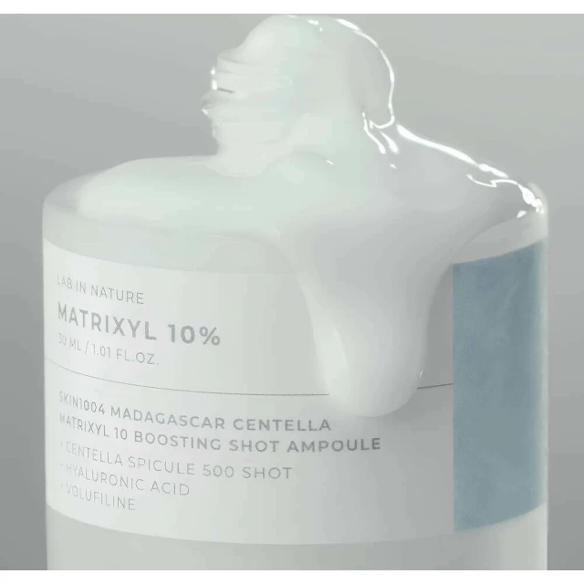 Ампула-бустер для лица с матриксилом - изображение 2