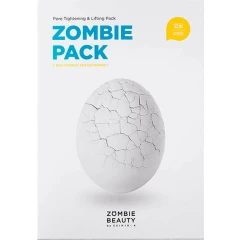 Комплексная маска с активатором