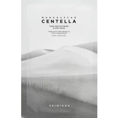 Осветляющая маска для лица